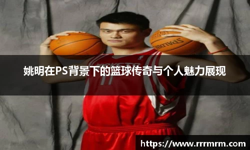 星空体育平台app