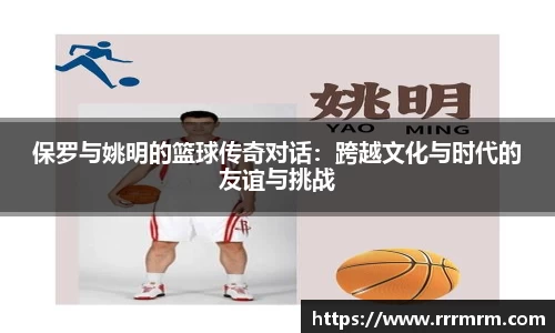 星空体育平台app