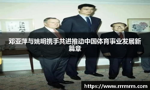 星空体育网站入口