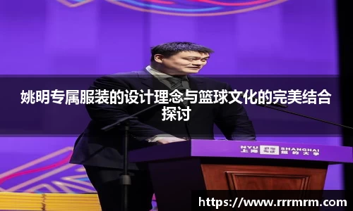 星空体育网站入口