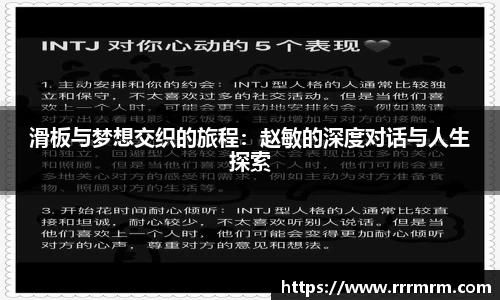 星空官网