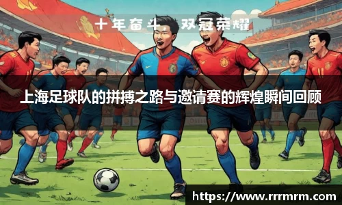 星空体育(中国)官方网站