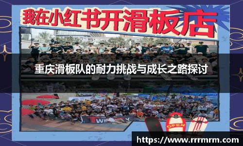 星空体育网站入口