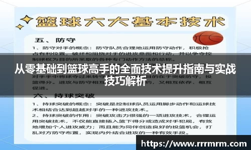 星空体育网站入口