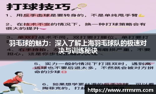 星空体育平台app
