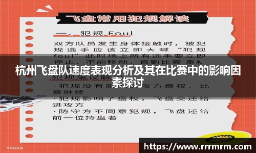星空体育平台app
