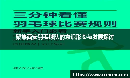 星空官网