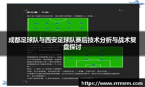 星空体育网站入口