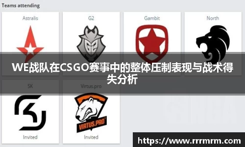 星空体育平台app