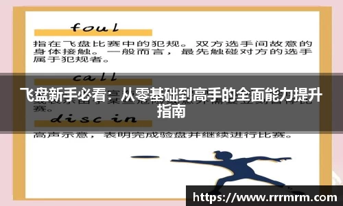 星空官网
