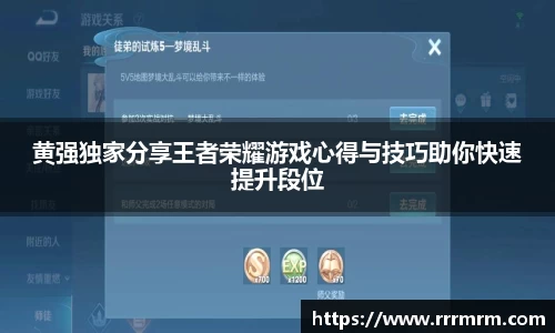 星空体育(中国)官方网站