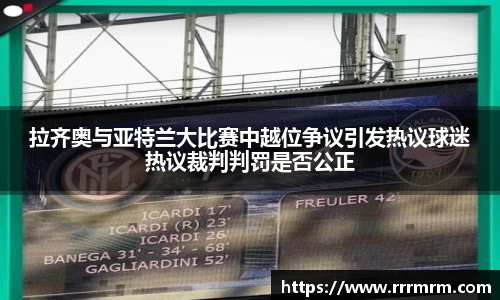 星空体育平台app