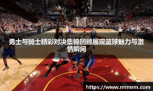 星空体育(中国)官方网站
