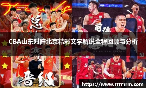 星空体育(中国)官方网站
