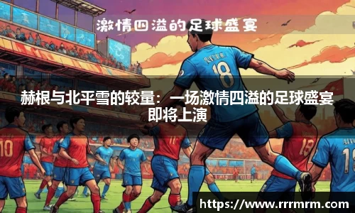 星空体育(中国)官方网站