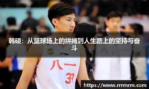 星空体育(中国)官方网站