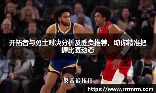 星空体育(中国)官方网站