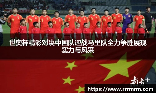 星空体育(中国)官方网站