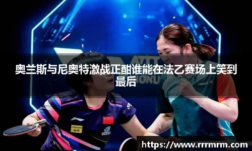 星空体育平台app