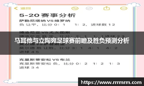 星空体育网站入口