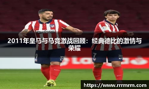 星空体育(中国)官方网站