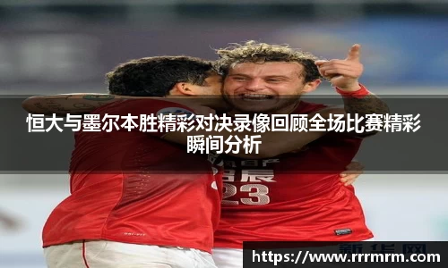 星空官网