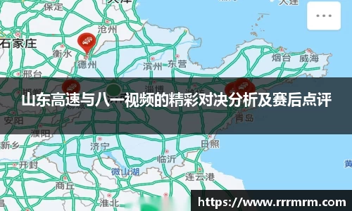 星空官网