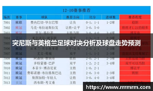 星空官网
