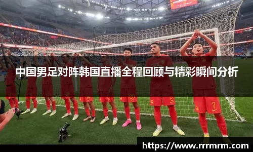星空体育网站入口