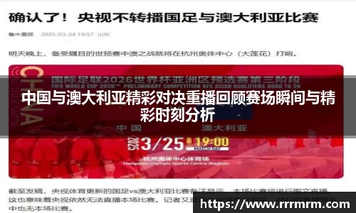 星空官网