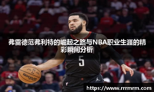 星空体育平台app