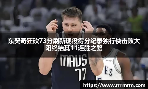 星空体育平台app