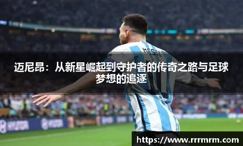 星空体育(中国)官方网站