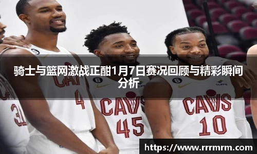 星空官网