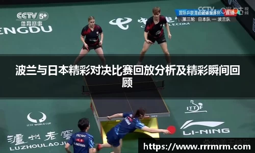 星空体育(中国)官方网站