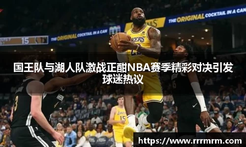 星空体育平台app