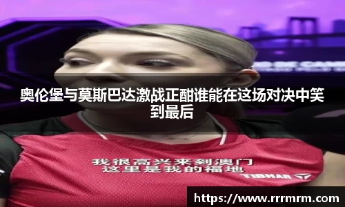 星空体育(中国)官方网站