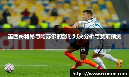 星空体育网站入口