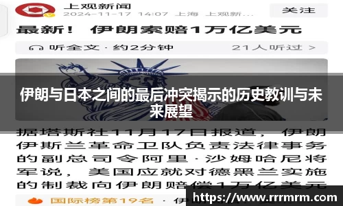 星空官网