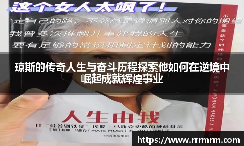星空官网
