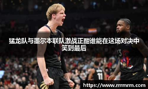 星空官网