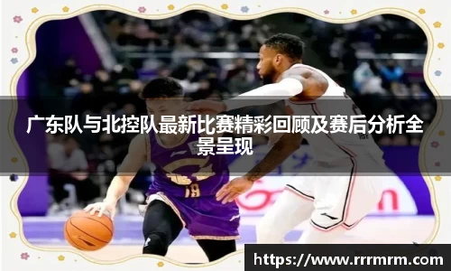星空体育平台app