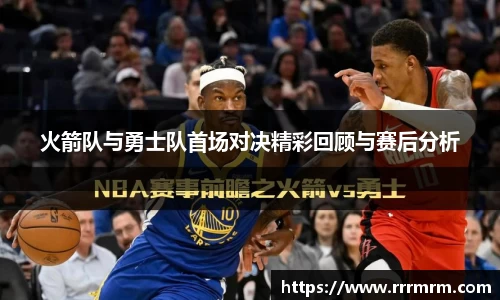 星空体育(中国)官方网站