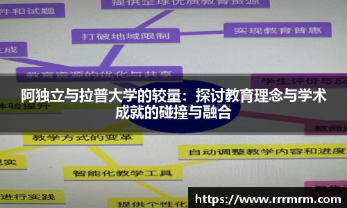 星空体育平台app
