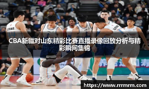 星空体育网站入口