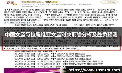 星空体育平台app