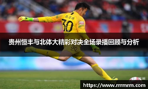 星空官网