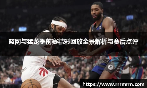 星空体育网站入口