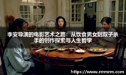 星空体育网站入口