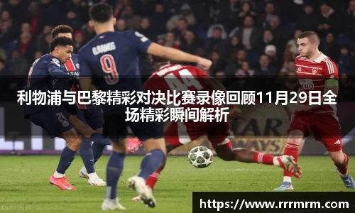 星空体育网站入口